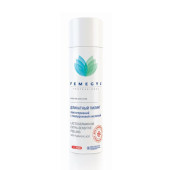 Пилинг | Гоммаж Femegyl Lactogermanium™ Extra-Sensitive Peeling